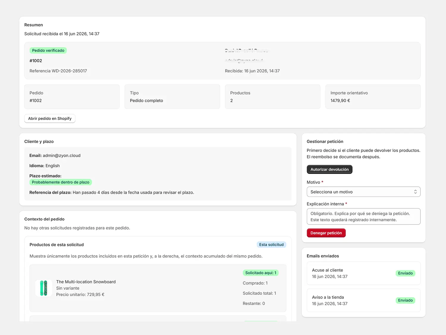 Screenshot of the request detail